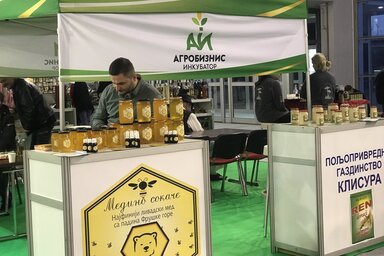 A tartományi kormány a közeljövőben is szeretné folytatni a kistermelők támogatását az agrobiznisz inkubátorházon keresztül (A tartományi kormány felvétele)