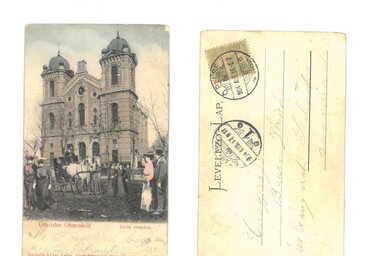 https://digitalna.subiblioteka.rs – Szabadkai Városi Könyvtár
