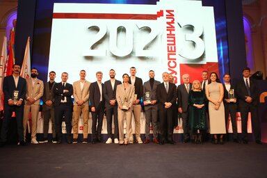 A Szerbiai Olimpiai Bizottság díjazottjai (Fotó: Beta)