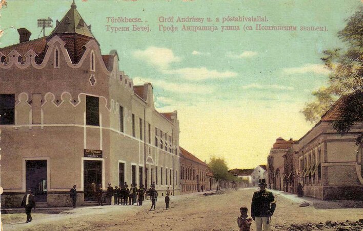 Képeslap 1916-ból (a postahivatal a Gróf Andrássy utcában), (Fotó: André Károly gyűjteménye)