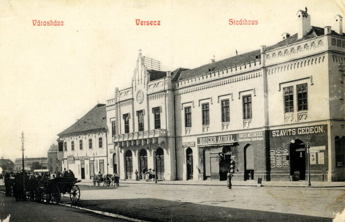 A verseci városháza egykor…