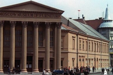 A Népszínház mint a Moszkvai Bútormúzeum / forrás: gradsubotica.co.rs