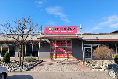 I Love Zenta/Facebook