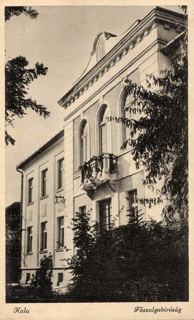 A főszolgabíróság épülete a felújítás után (Fotó: Regécz László gyűjteményéből) A főszolgabíróság épülete a felújítás után (Fotó: Regécz László gyűjteményéből)
