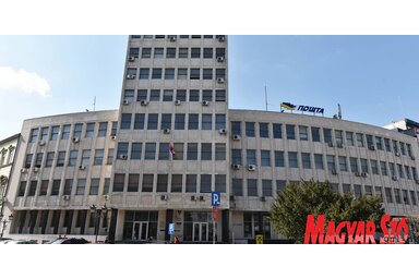 Magyar Szó Archívum