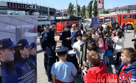 Legyél te is rendőr! – A rendőrszakma népszerűsítése Újvidéken