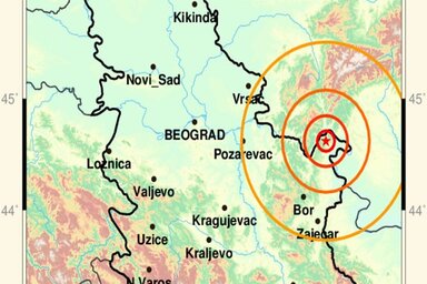 Köztársasági Szeizmológiai Intézet felvétele