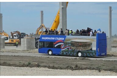 Képernyőkép/Instagram/buducnostsrbijeav