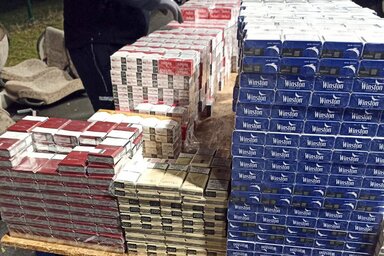 Belügyminisztérium