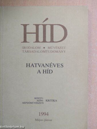 A 60. évforduló: az 1994. május-júniusi szám / VAMADIA A 60. évforduló: az 1994. május-júniusi szám / VAMADIA