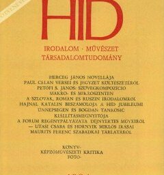 A Híd 1984-ben volt ötvenéves / VAMADIA