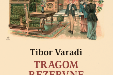 Akademska knjiga