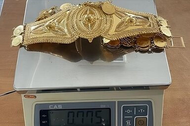 A Vámhivatal felvétele