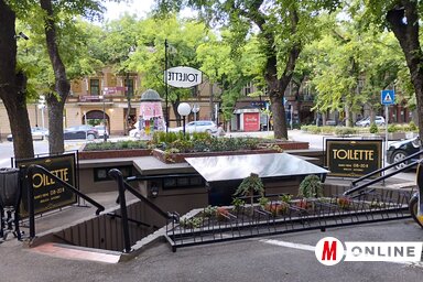 Gál Hermina felvétele