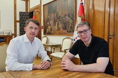 Instagram/Buducnostsrbijeav