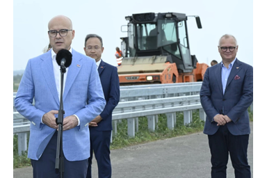 Tanjug/Predrag Mitić