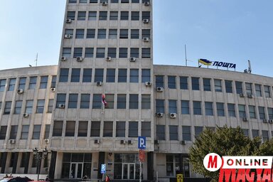 Magyar Szó archívum