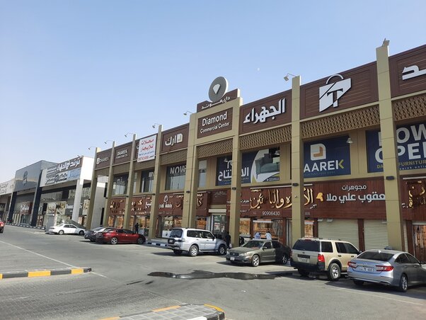 Al-Jahra bevásárlóutcája Al-Jahra bevásárlóutcája