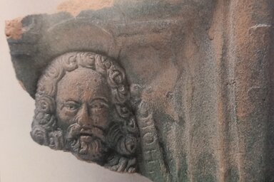 A Városi Múzeum gyűjteményéből