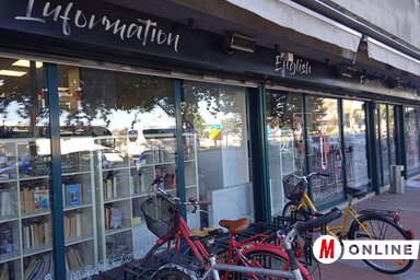 Az Amerikai Kuckó a Razzia áldozatai rakpart 2/B alatt várja vendégeit, a jövőben is teret biztosítva a kulturális cserére és a baráti szálak elmélyítésére (Fotó: Szeli Balázs felvétele)