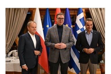 Instagram/buducnostsrbijeav