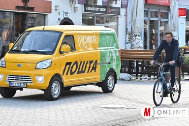 Dávid Csilla felvétele