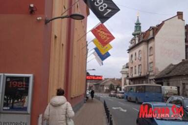 Az 1981 című előadást december 8-án, 10-én, 11-én nézhetik meg azok, akik idejében megvették a belé- pőjegyeket (Fotó: Szeli Balázs felvétele)