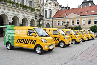 A Szerbiai Posta dolgozói ma tüntettek (Forrás: Magyar Szó archívum)