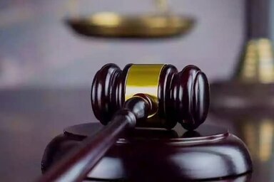 Elutasították a Goran Vesić, Anita Dimoski és Jelena Tanasković vádlottak esetében a vizsgálati fogság elrendelésére vonatkozó indítványt (Fotó: pixabay.com)