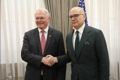 Miloš Vučević és Christopher Hill (Forrás: Instagram/milosvucevic)