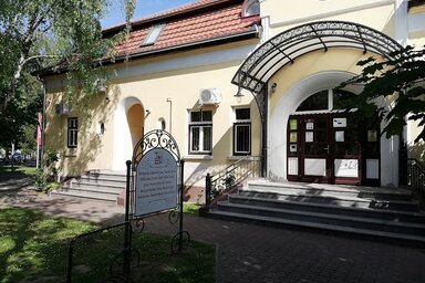 A könyvtár olvasótermében lesznek az előadások (Tóth Péter felvétele)