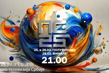 Tisztelgés a művészet előtt – A dalválasztó logója (Képernyőfelvétel SZRTV)