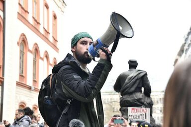 Felvétel egy korábbi tüntetésről (Fotó: archívum)