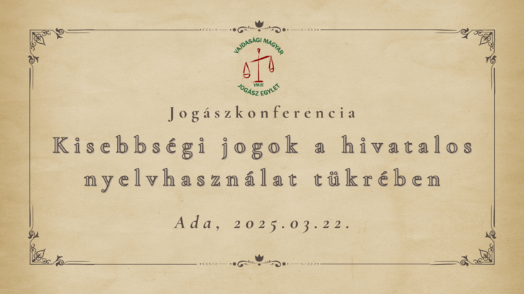 A Jogászkonferencia hivatalos plakátja A Jogászkonferencia hivatalos plakátja
