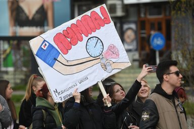 Korábbi felvétel/Beta