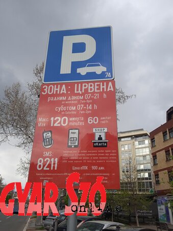 Fotó: Szeli Balázs Fotó: Szeli Balázs
