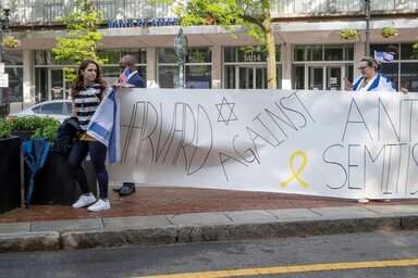 A Trump-adminisztrációnak nem tetszik az egyetemisták politikai aktivizmusa (Fotó: AFP)