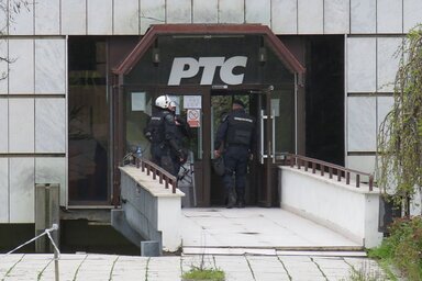 A beta archív felvétele