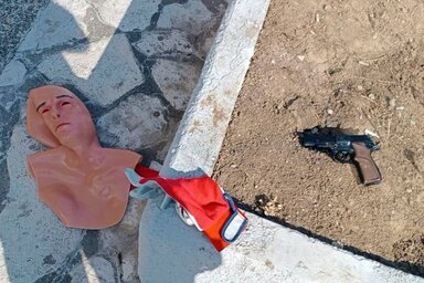 A gyanúsítottak egy másik fogadóirodát is megpróbáltak kirabolni (Fotó: MUP)