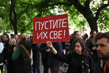 A Felsőbíróság egyhangú döntést hozott az előzetes letartóztatás meghosszabbításáról (Fotó: Beta)
