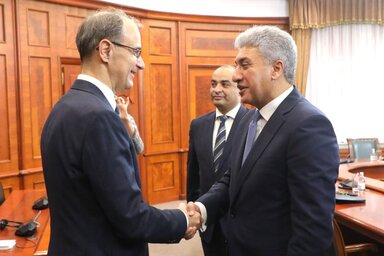Szerbiai kormány