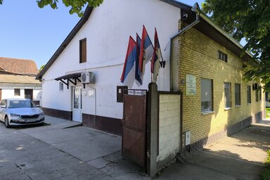A központ épülete (Tóth Péter felvétele)