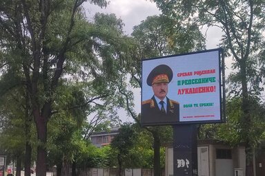 A fehérorosz elnököt születésnapja alkalmából köszöntötték fel (Fotó: @ivan_nasi/X)