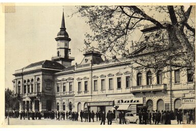 Óbecse régen (Fotó: Mák Ferenc archívuma)