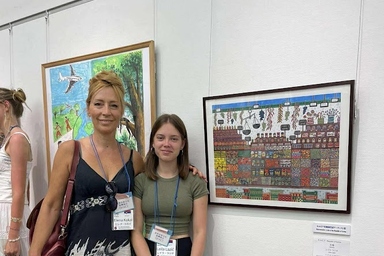 Lázity Leila és Kókai Eléna a Szerbiát képviselő alkotással