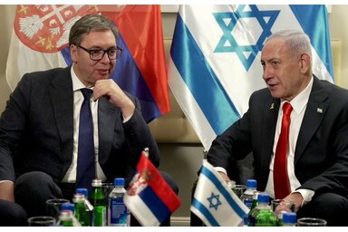 Buducnostsrbijeav/Instagram