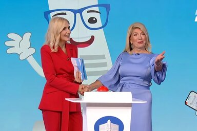 A háromszobás belgrádi lakást nyerő számlát Alibunáron állították ki (Fotó: Screenshot/RTS)