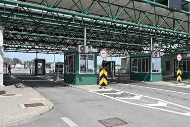 Október 12-től új belépési szabályok lépnek életbe az EU-ba (Fotó: mup.gov.rs)