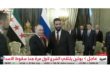 Vlagyimir Putyin és Ahmed as-Saraa. (Kép: PrintScreen / X)