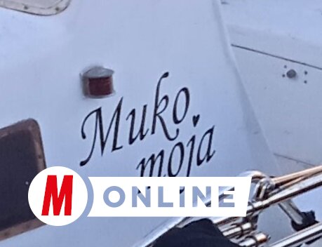 Muko moja, vagyis szabad fordításban: Szenvedtetőm. Nyilvánvaló, hogy a gazda viccből adta ezt a nevet csónakjának, hiszen a kis hajónak semmi baja sincs (Fotó: Szeli Balázs)